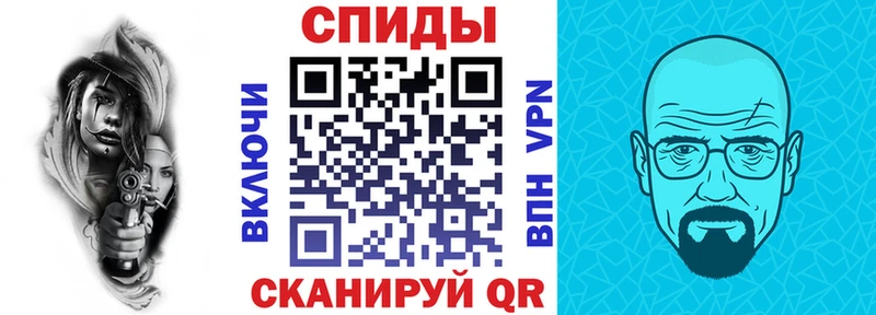 Amphetamine VHQ  купить наркоту  Сунжа 