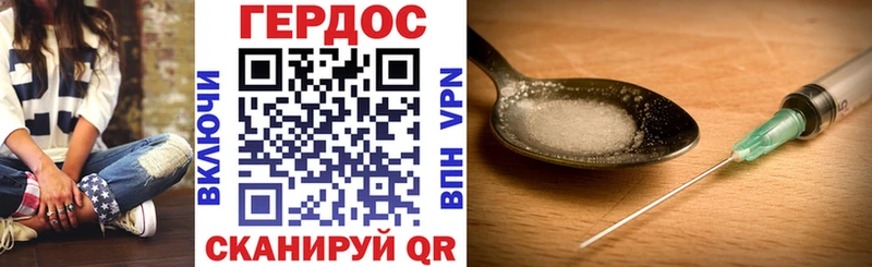 Героин афганец  OMG как зайти  Сунжа  дарнет шоп 