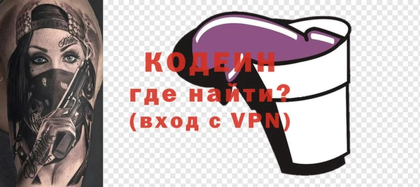 MDMA Premium VHQ Медвежьегорск