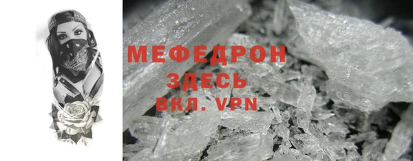 марки lsd Майский
