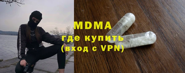 синтетический гашиш Магадан