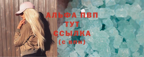 синтетический гашиш Магадан