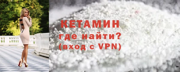 винт Медногорск