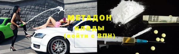 дживик Мегион