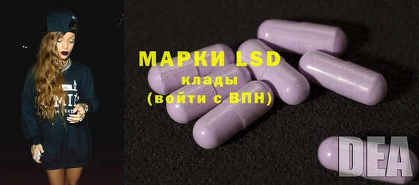 синтетический гашиш Магадан