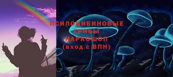 марки lsd Майский