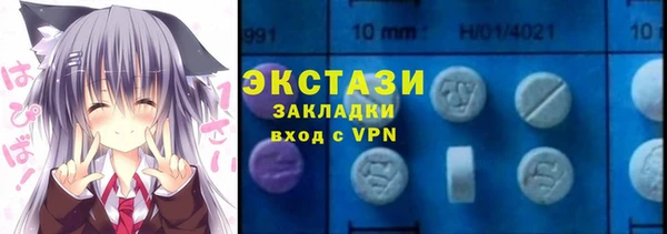 синтетический гашиш Магадан