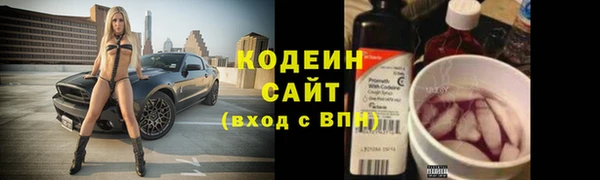 MDMA Premium VHQ Медвежьегорск