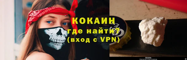 марки lsd Майский