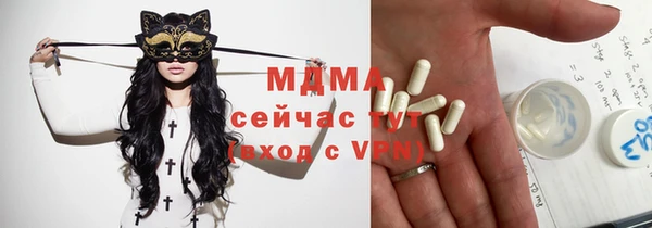 марки lsd Майский