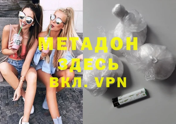 дживик Мегион