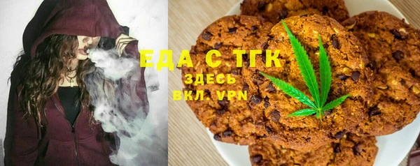 синтетический гашиш Магадан