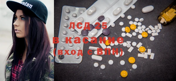 синтетический гашиш Магадан