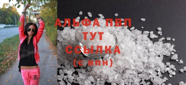 MDMA Premium VHQ Медвежьегорск