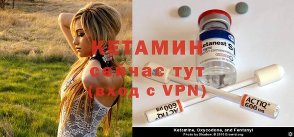 марки lsd Майский