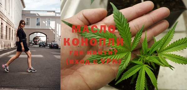 марки lsd Майский