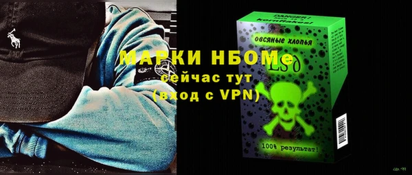 MDMA Premium VHQ Медвежьегорск