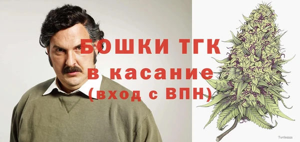 марки lsd Майский