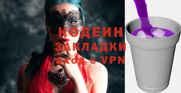 синтетический гашиш Магадан