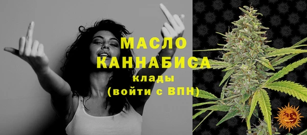 MDMA Premium VHQ Медвежьегорск