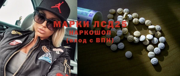 MDMA Premium VHQ Медвежьегорск