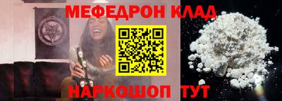 spice Дубна