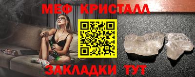 spice Дубна