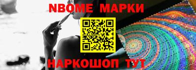 spice Донской