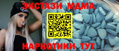 сатива Донецк