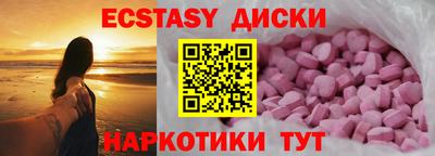 spice Дубна