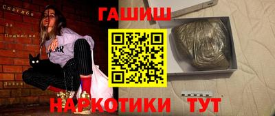 spice Дубна