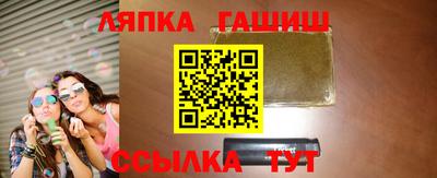 spice Дубна