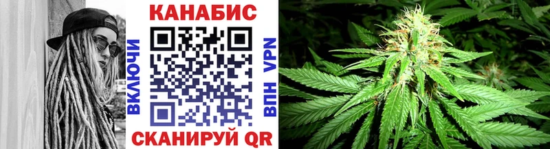 МЕГА онион  продажа наркотиков  Сунжа  Конопля гибрид 